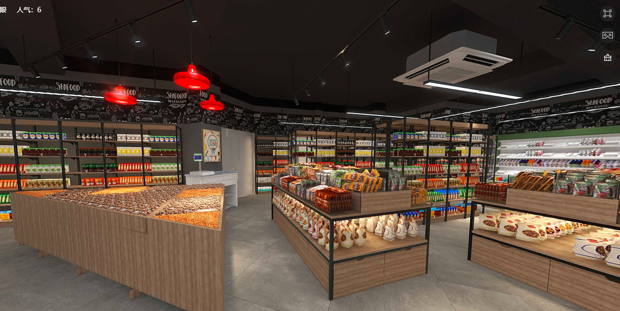 重慶生鮮超市設(shè)計(jì)裝修——拾貳生鮮渝北區(qū)湖云街